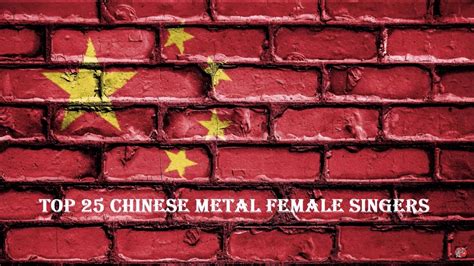 Top 25 Chinese.